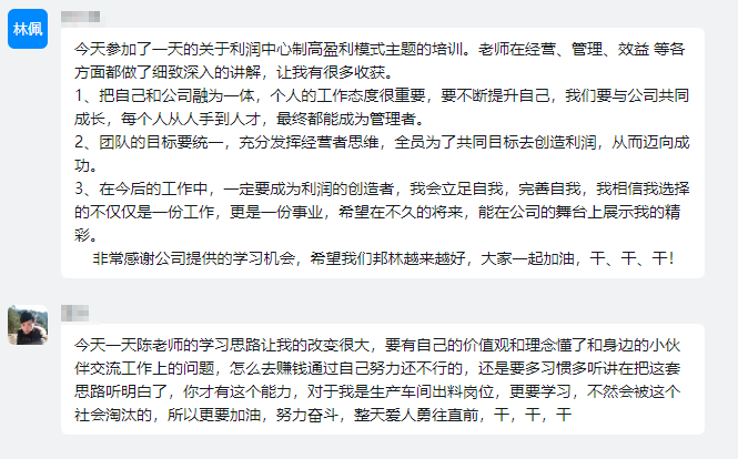 开元游戏大厅app·(中国集团)官方网站
