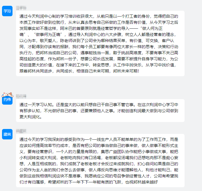 开元游戏大厅app·(中国集团)官方网站