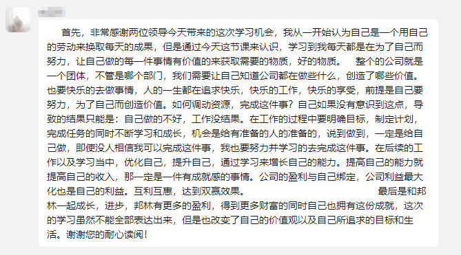 开元游戏大厅app·(中国集团)官方网站