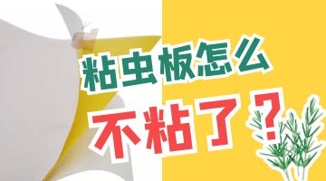 开元游戏大厅app·(中国集团)官方网站