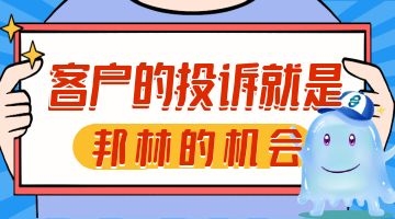 开元游戏大厅app·(中国集团)官方网站