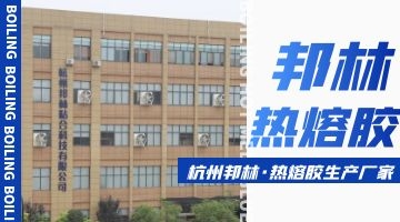 开元游戏大厅app·(中国集团)官方网站