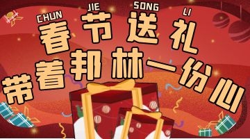 开元游戏大厅app·(中国集团)官方网站