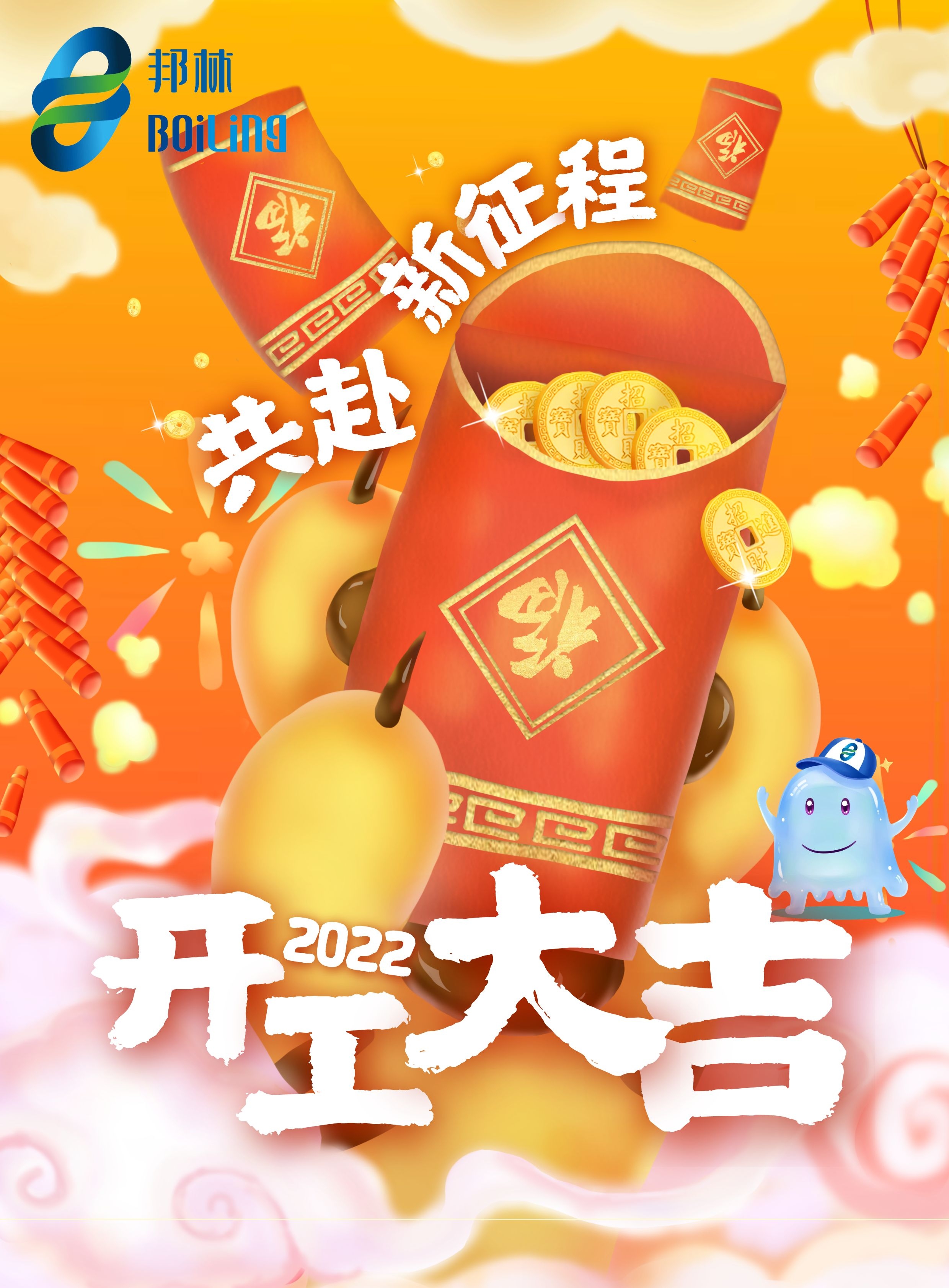 开元游戏大厅app·(中国集团)官方网站