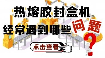 开元游戏大厅app·(中国集团)官方网站