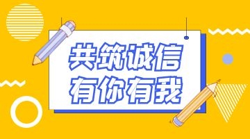 开元游戏大厅app·(中国集团)官方网站