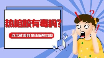 开元游戏大厅app·(中国集团)官方网站