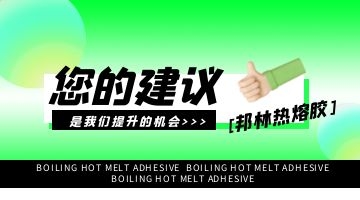 开元游戏大厅app·(中国集团)官方网站