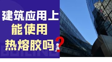 开元游戏大厅app·(中国集团)官方网站