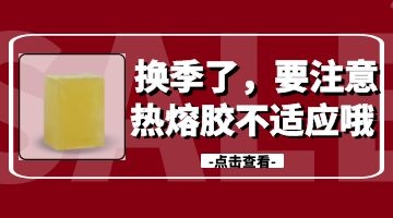 开元游戏大厅app·(中国集团)官方网站
