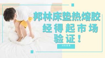 开元游戏大厅app·(中国集团)官方网站