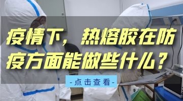 开元游戏大厅app·(中国集团)官方网站