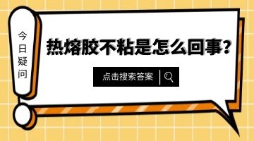 开元游戏大厅app·(中国集团)官方网站