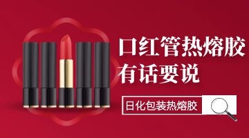 开元游戏大厅app·(中国集团)官方网站