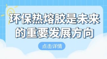 开元游戏大厅app·(中国集团)官方网站