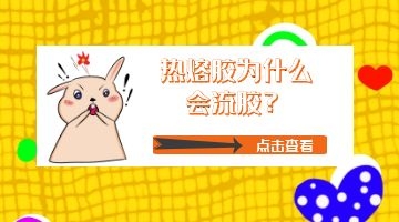 开元游戏大厅app·(中国集团)官方网站