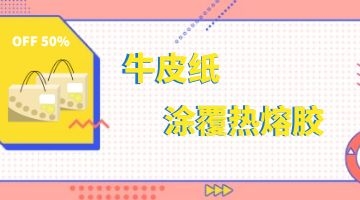 开元游戏大厅app·(中国集团)官方网站