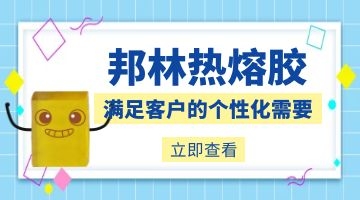 开元游戏大厅app·(中国集团)官方网站
