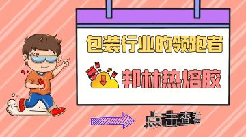 开元游戏大厅app·(中国集团)官方网站