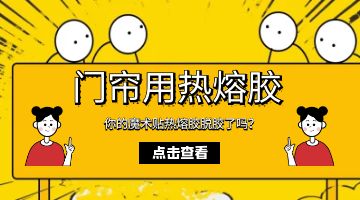 开元游戏大厅app·(中国集团)官方网站