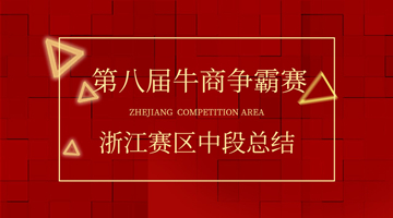 开元游戏大厅app·(中国集团)官方网站