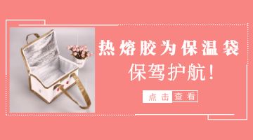 开元游戏大厅app·(中国集团)官方网站