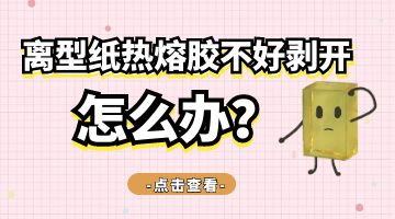 开元游戏大厅app·(中国集团)官方网站