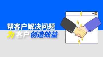 开元游戏大厅app·(中国集团)官方网站
