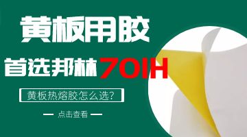 开元游戏大厅app·(中国集团)官方网站