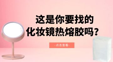 开元游戏大厅app·(中国集团)官方网站