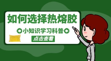 开元游戏大厅app·(中国集团)官方网站