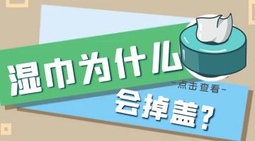 开元游戏大厅app·(中国集团)官方网站