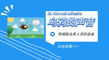 开元游戏大厅app·(中国集团)官方网站