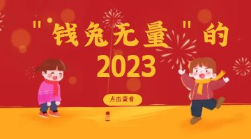 开元游戏大厅app·(中国集团)官方网站