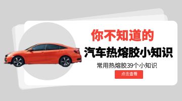 开元游戏大厅app·(中国集团)官方网站