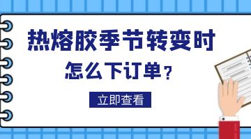 开元游戏大厅app·(中国集团)官方网站