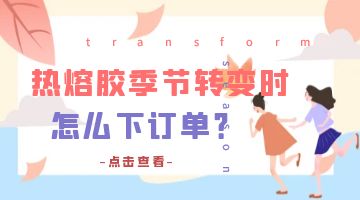 开元游戏大厅app·(中国集团)官方网站