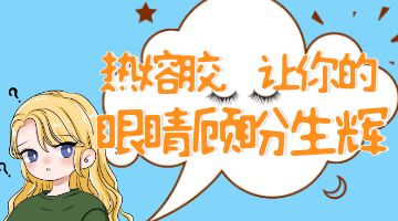 开元游戏大厅app·(中国集团)官方网站