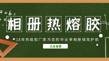 开元游戏大厅app·(中国集团)官方网站