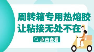 开元游戏大厅app·(中国集团)官方网站