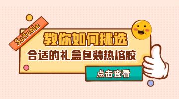 开元游戏大厅app·(中国集团)官方网站