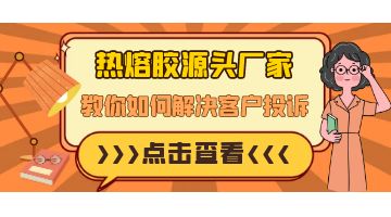开元游戏大厅app·(中国集团)官方网站