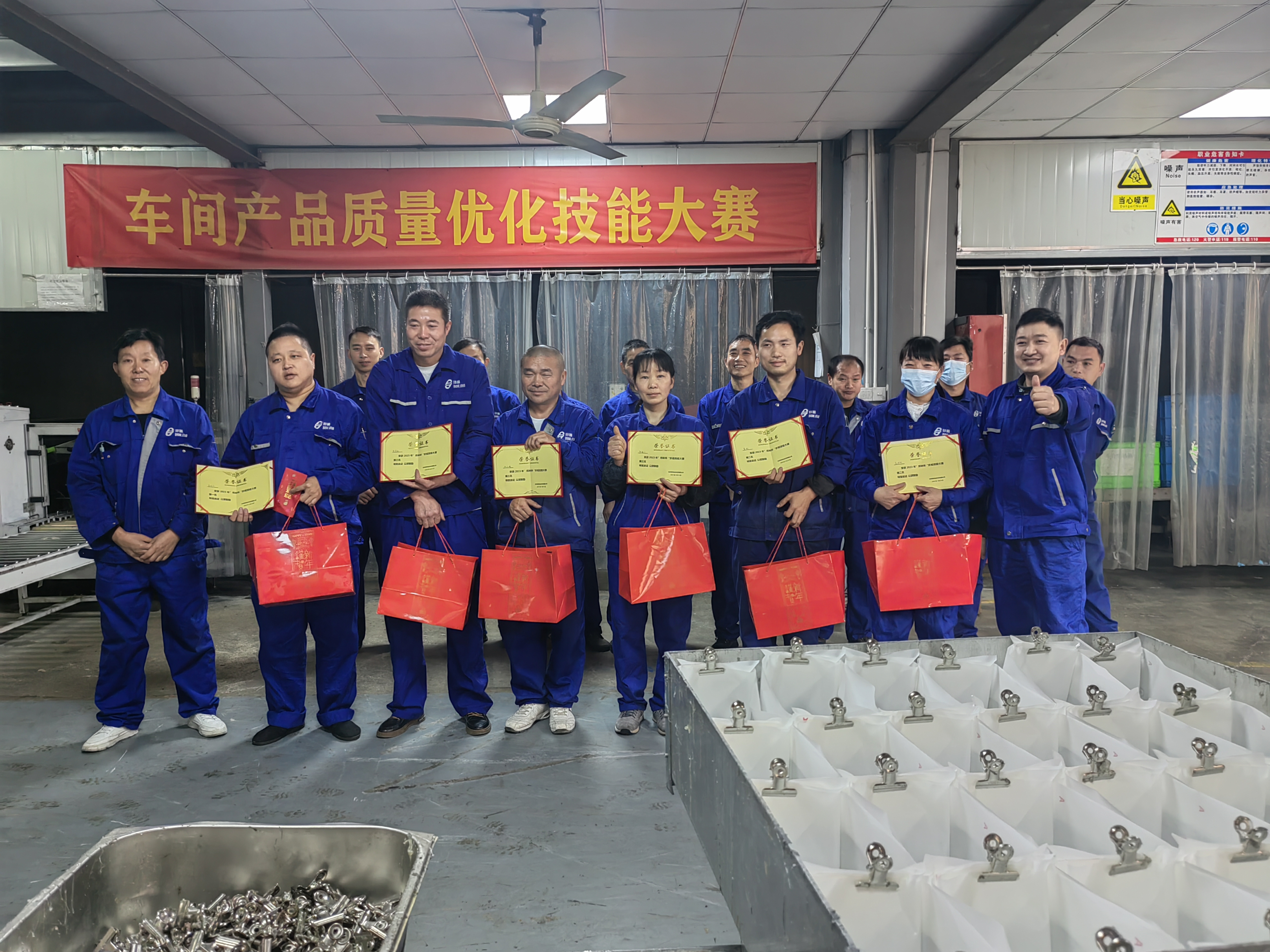 开元游戏大厅app热熔胶