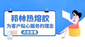 开元游戏大厅app·(中国集团)官方网站