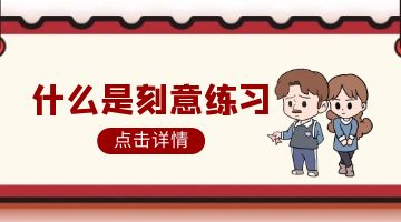 开元游戏大厅app·(中国集团)官方网站