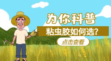 开元游戏大厅app·(中国集团)官方网站