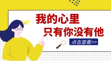 开元游戏大厅app·(中国集团)官方网站