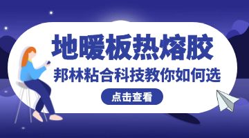 开元游戏大厅app·(中国集团)官方网站