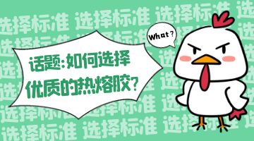 开元游戏大厅app·(中国集团)官方网站