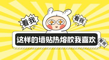 开元游戏大厅app·(中国集团)官方网站